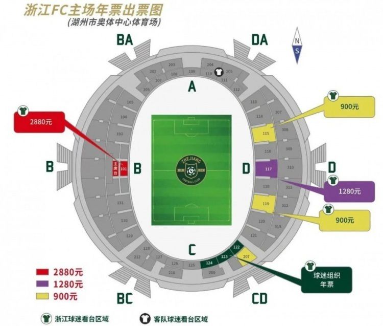 瓜迪奥拉在接受采访时说道：“我为俱乐部和球员们感到骄傲，我们实现了一个杰出的成就。